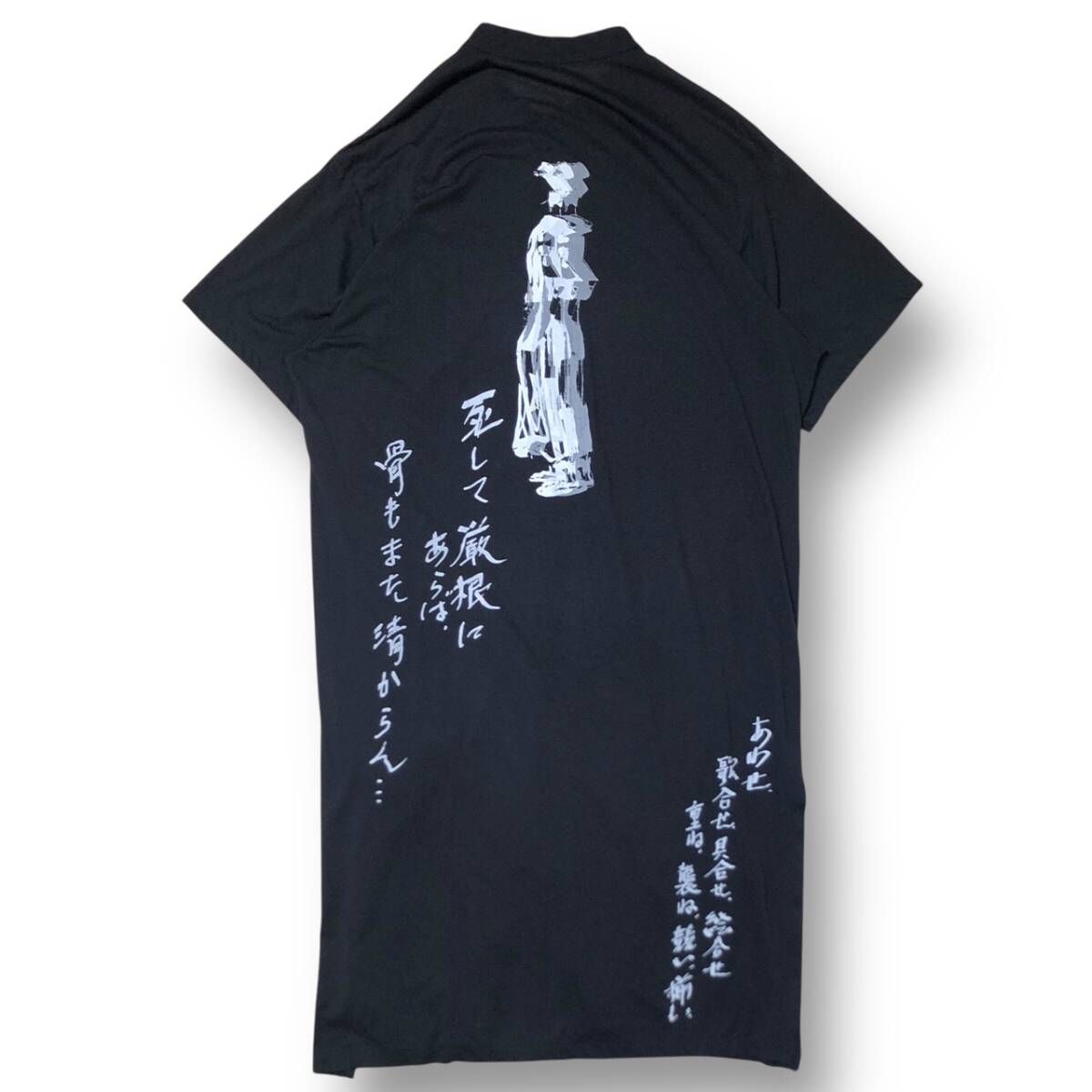 25 ss YOHJI POUR HOMME HP-V 17-607 Ny PT JERSEY D PRINTED VEST 半袖シャツ ブラック サイズ2 ヨウジヤマモトプールオム