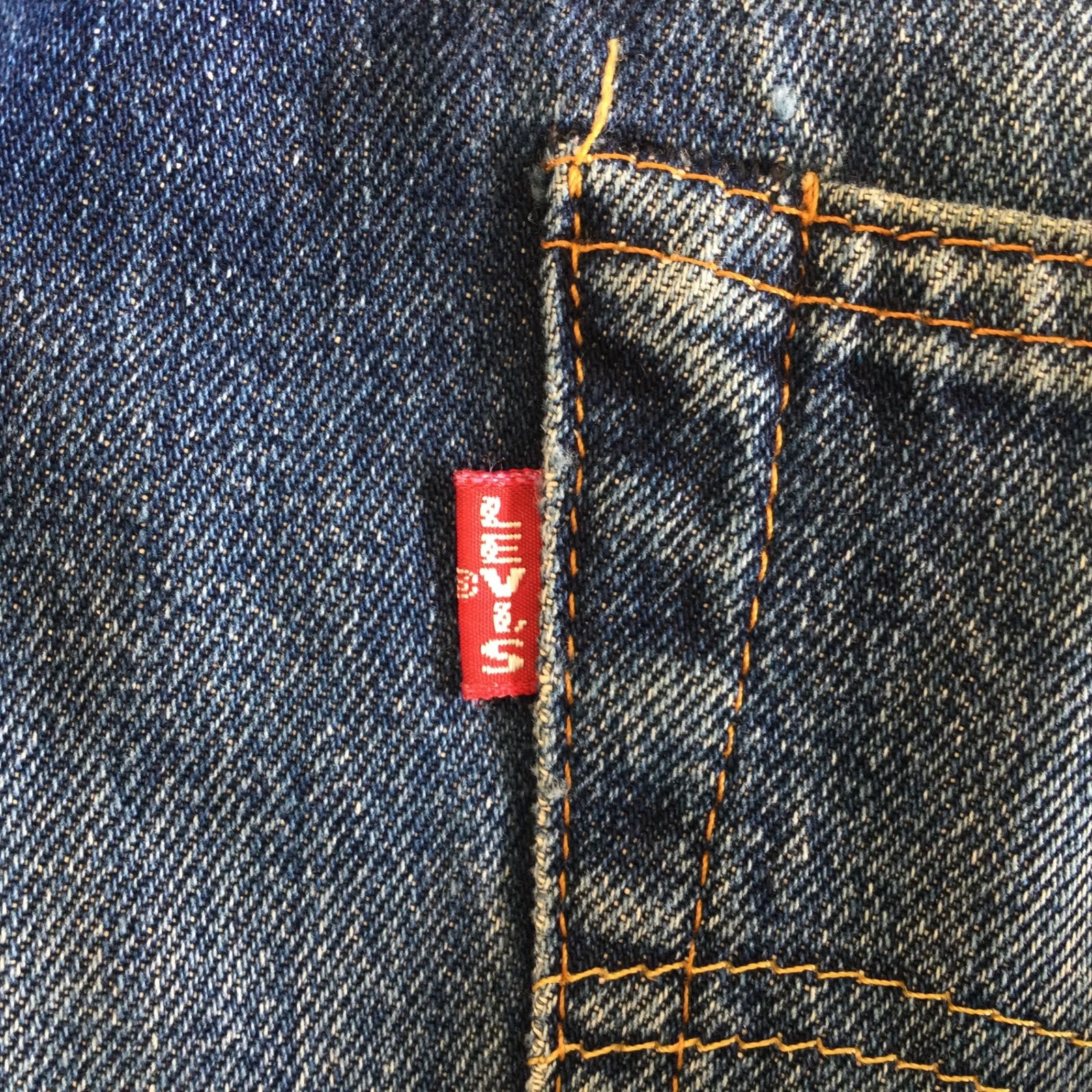 12027 【90s】 Levi's デニムパンツ 501XX ボタン裏555 USA製