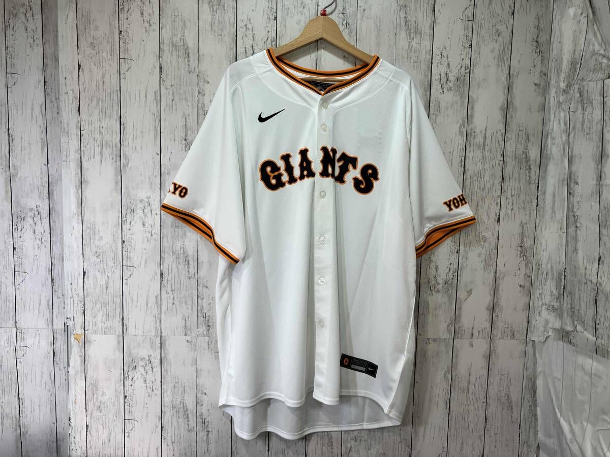 NIKE ナイキ 読売ジャイアンツ レプリカユニフォーム 戸郷 背番号 20