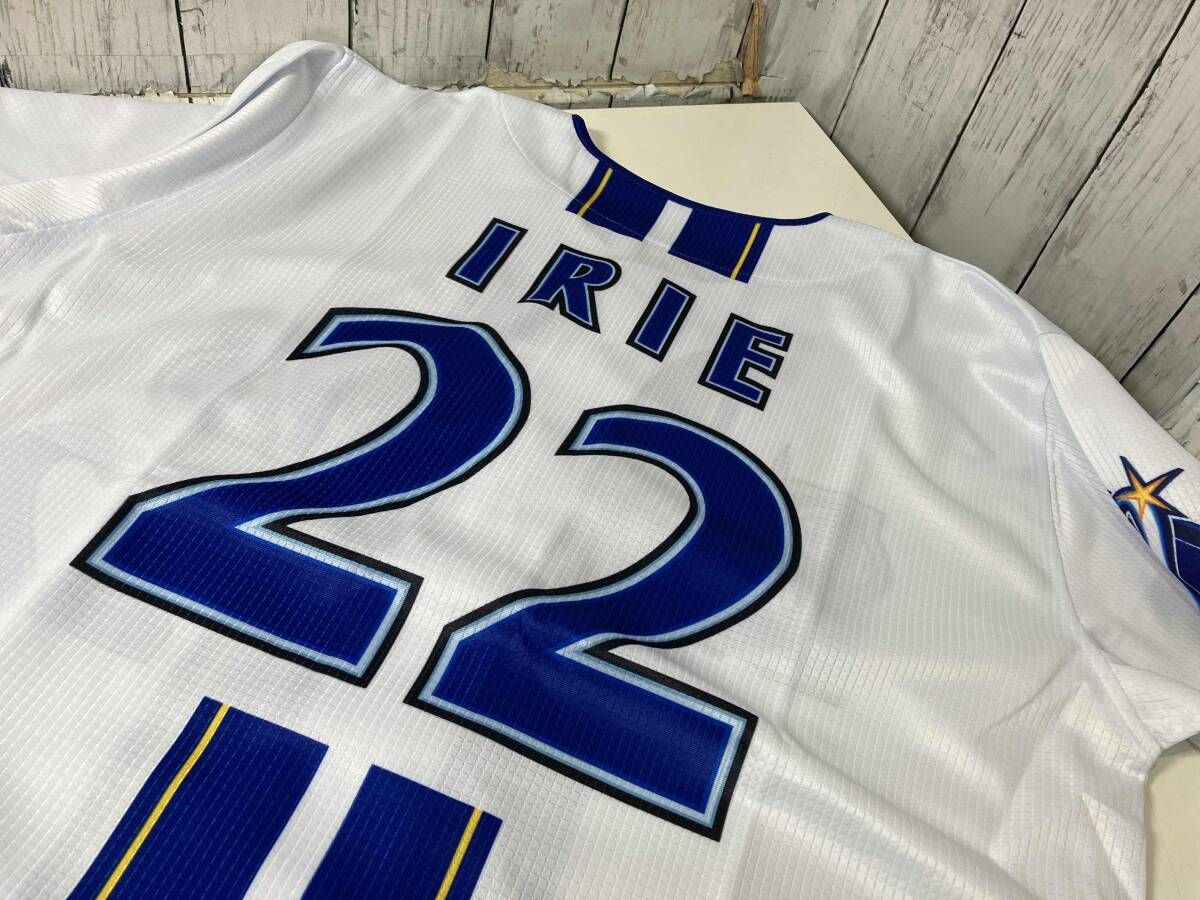 横浜DeNAベイスターズ 入江大生 背番号22 ハイクオリティーレプリカ