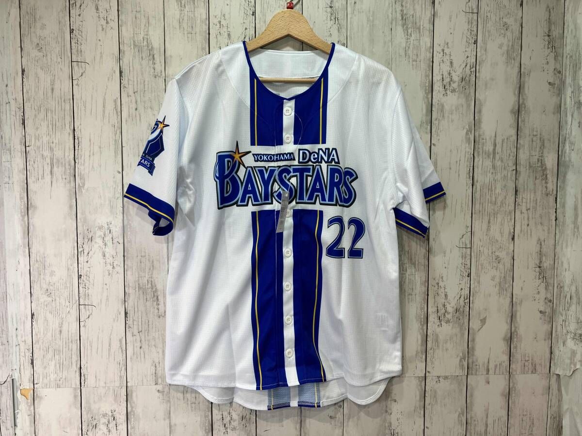 横浜DeNAベイスターズ 入江大生 背番号22 ハイクオリティーレプリカ