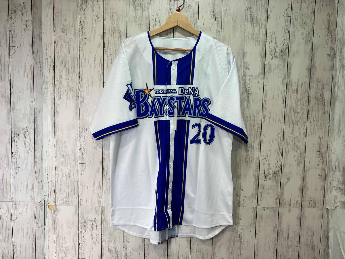 横浜DeNAベイスターズ 坂本裕哉 背番号20 ハイクオリティーレプリカ