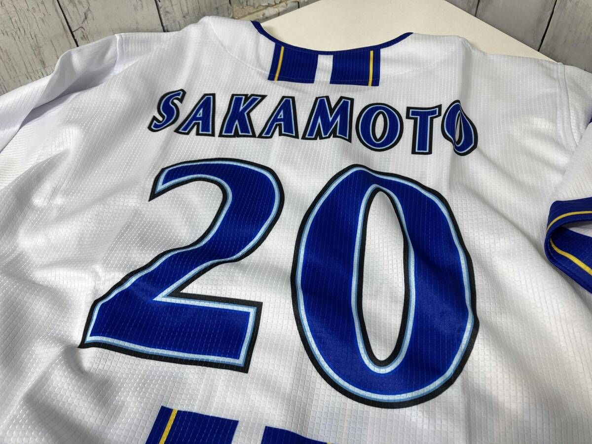 未使用タグ付き　坂本裕哉ユニフォーム 横浜DeNAベイスターズ 坂本裕哉 背番号20 ハイクオリティーレプリカ