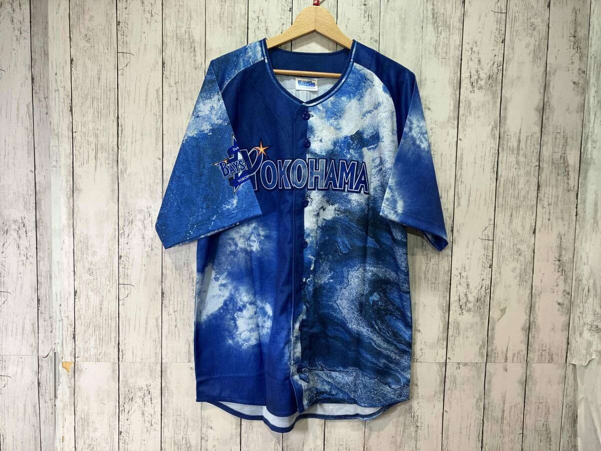 ソウルメイトツイン ディープピンクレムリアンシード ファッション