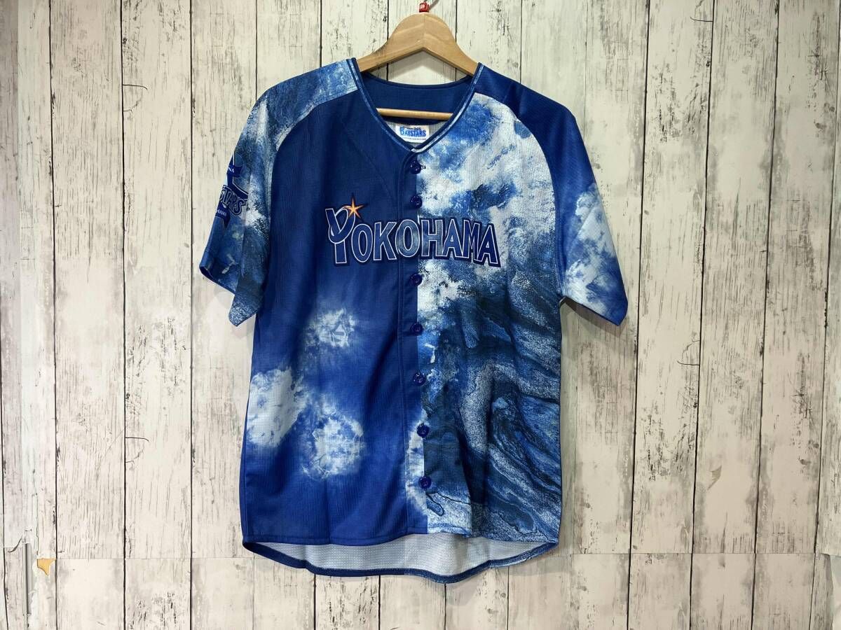 横浜DeNAベイスターズ 渡会 背番号4 ハイクオリティーレプリカ