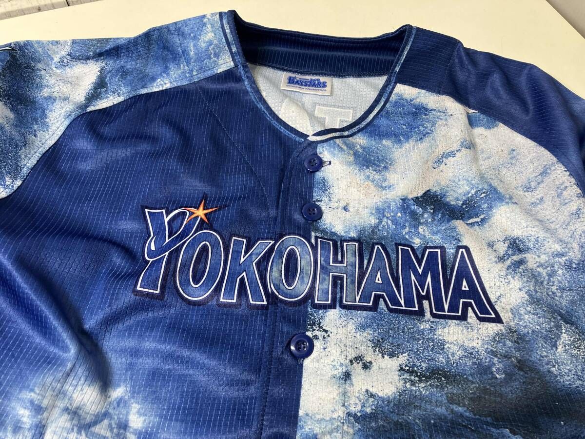 横浜DeNAベイスターズ