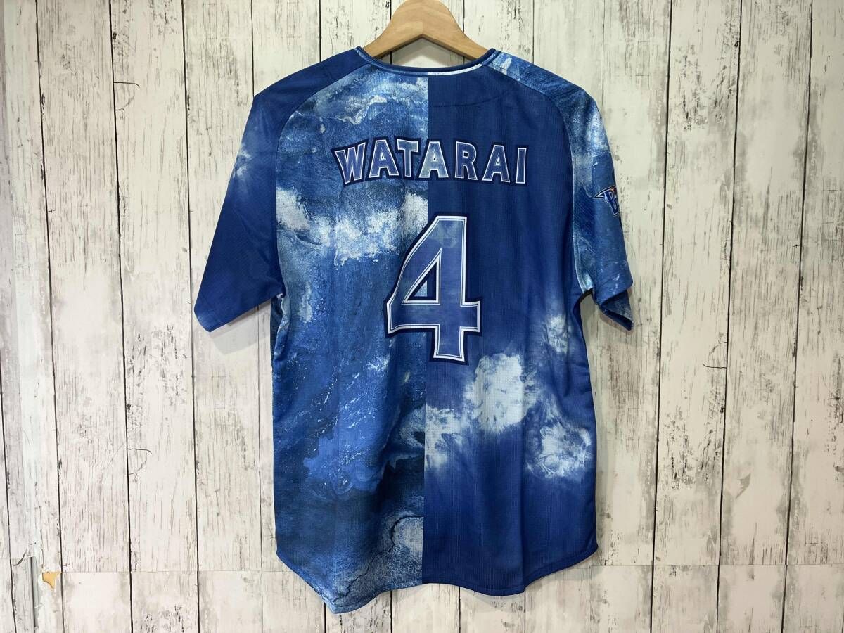 背番号4 ハイクオリティー