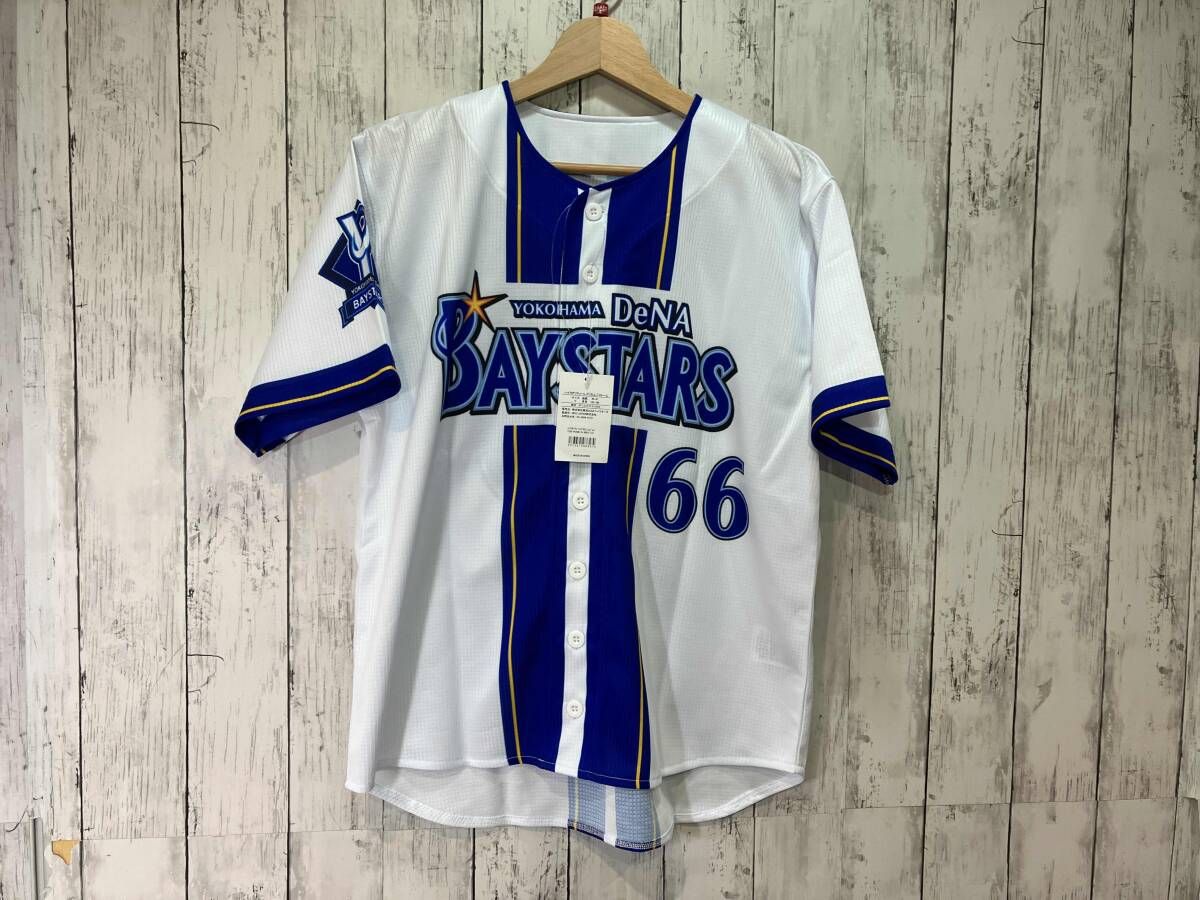 横浜DeNAベイスターズ ビシエド 背番号66 ハイクオリティーレプリカ