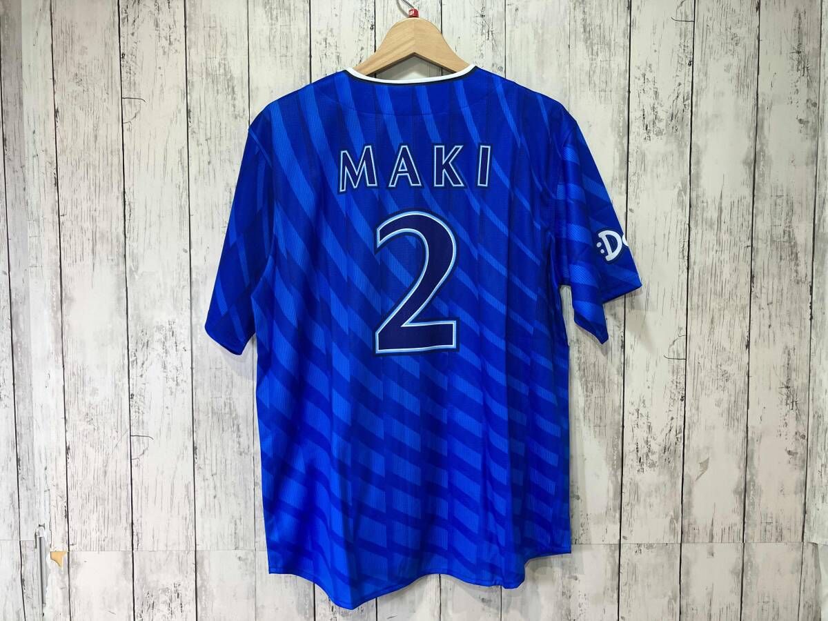 横浜DeNAベイスターズ 背番号2 牧秀悟 ハイクオリティ ユニフォーム Mサイズ