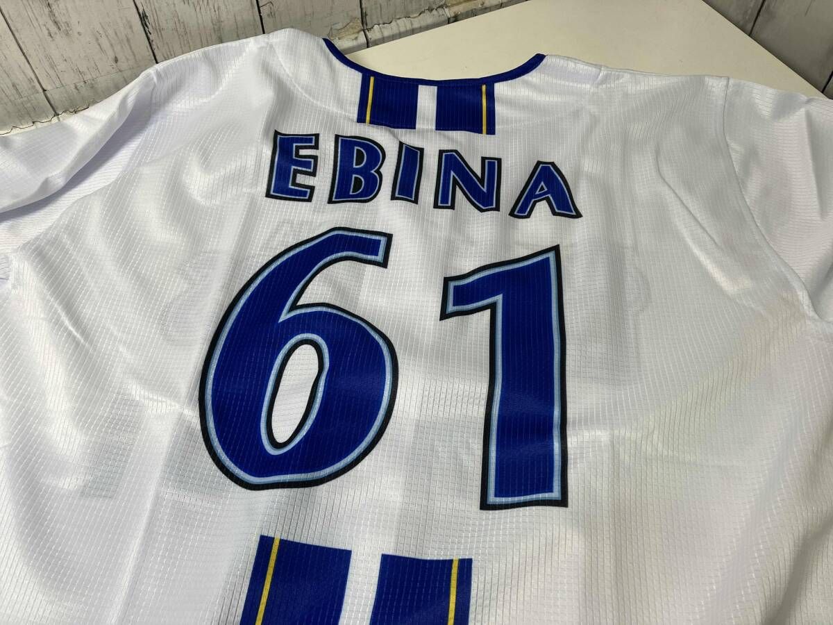 横浜DeNAベイスターズ 蝦名達夫 レプリカユニフォーム ホーム Oサイズ