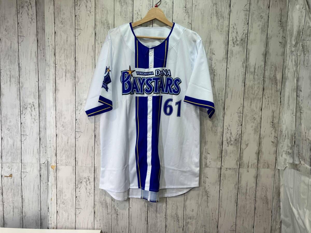 横浜DeNAベイスターズ 蛯名達夫 背番号61 ハイクオリティー ユニフォーム Oサイズ