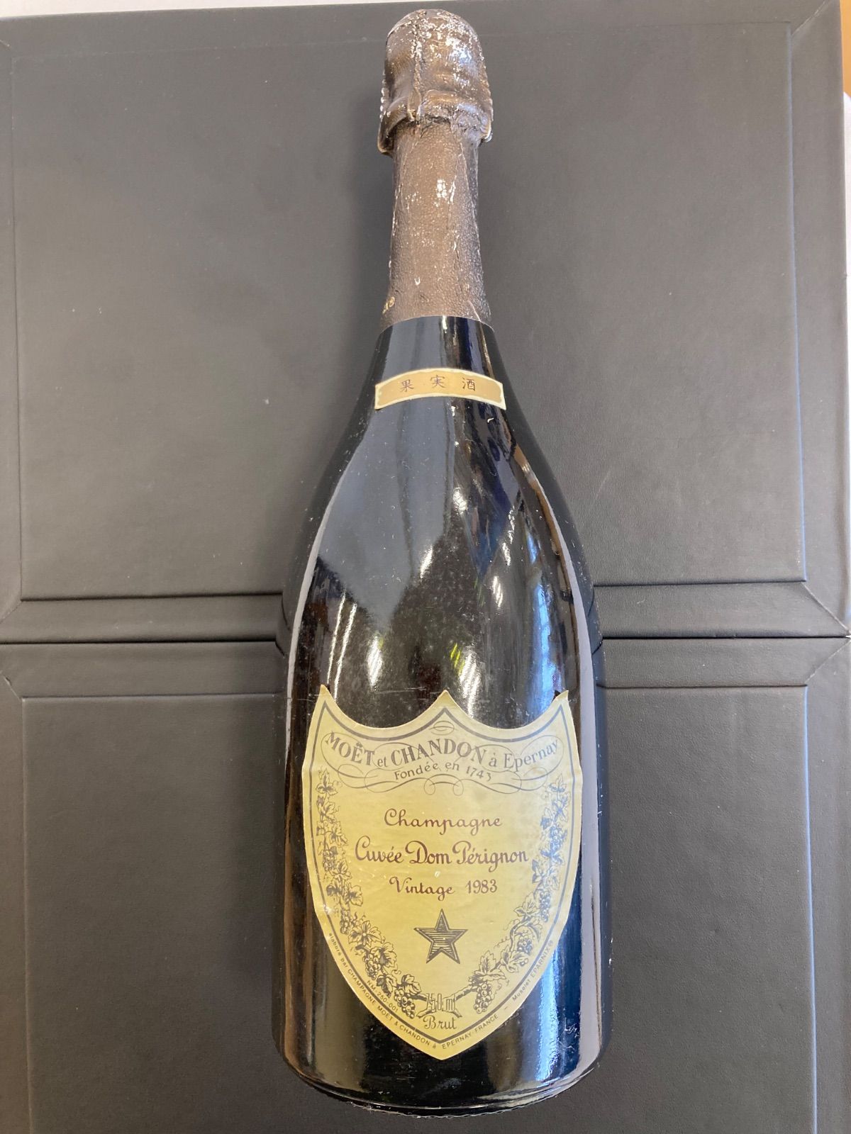 未開栓 ドンペリ Moët&Chandon Cuvée Dom Pérignon 1983 MS5 - メルカリ