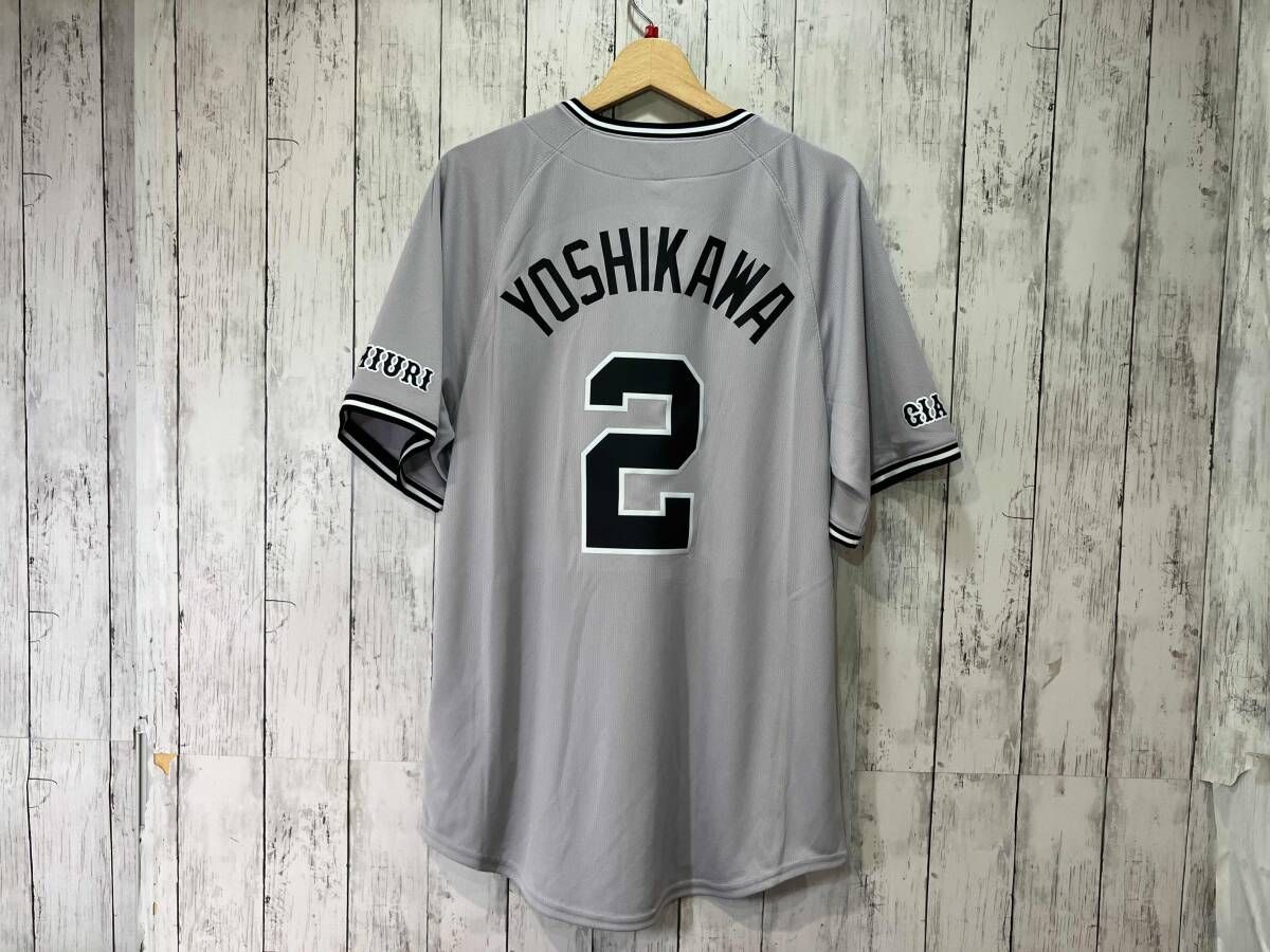 NIKE ナイキ 読売ジャイアンツ レプリカユニフォーム 吉川 背番号2 M