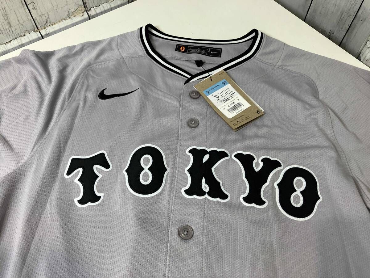 NIKE ナイキ 読売ジャイアンツ レプリカユニフォーム 吉川 背番号2 M