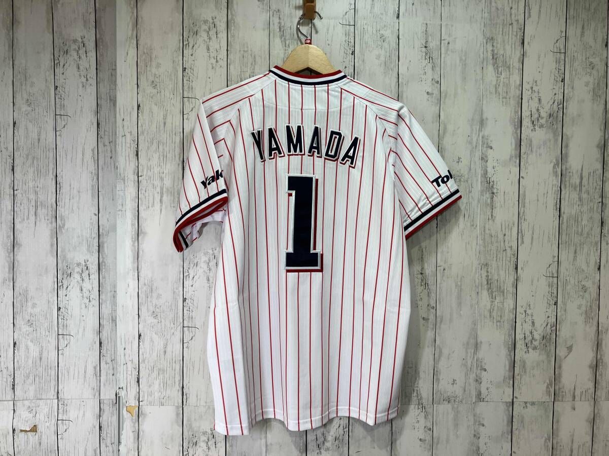 majestic マジェスティック 東京ヤクルトスワローズ ユニフォーム 山田 背番号 1 Mサイズ