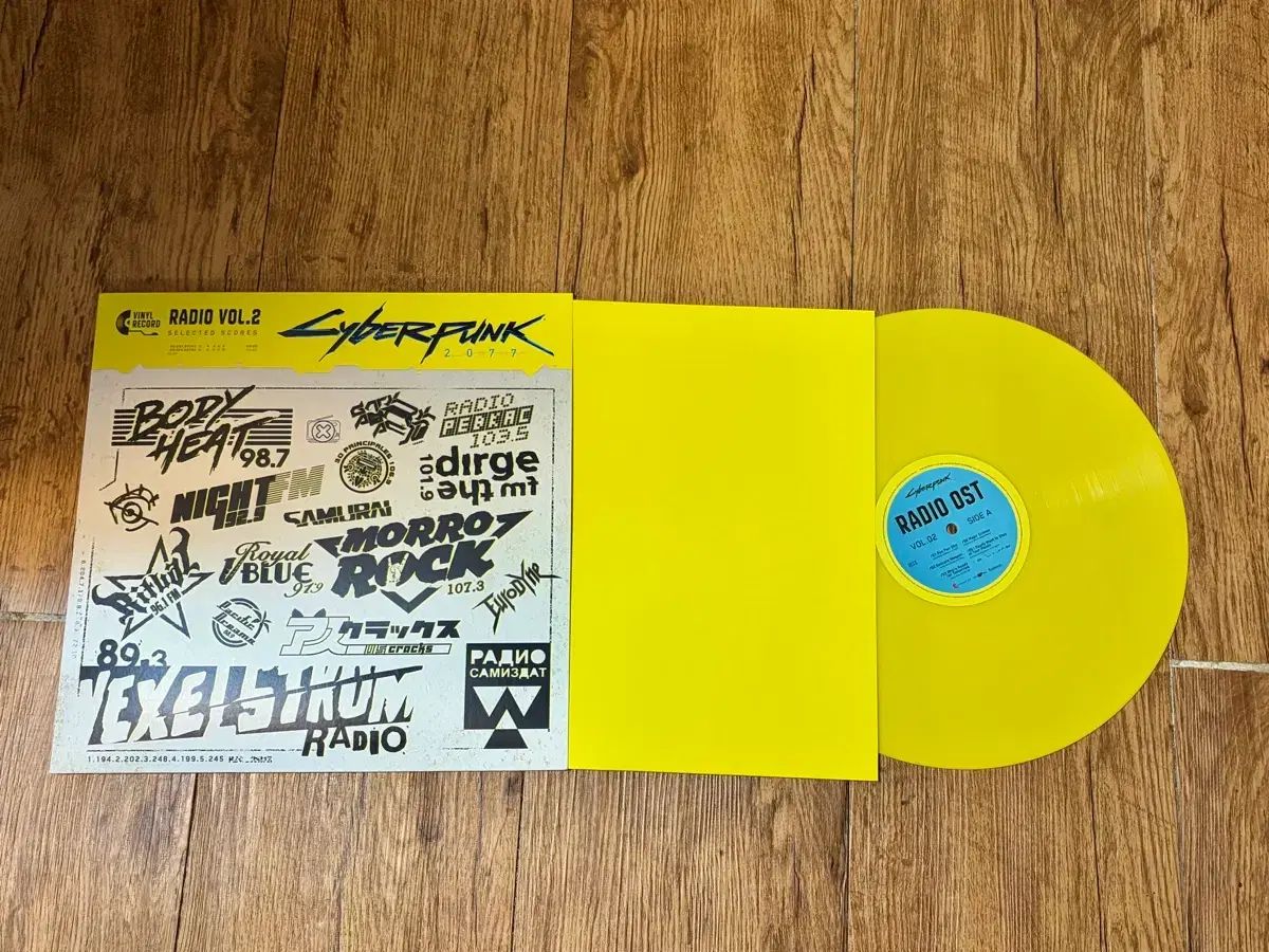 サイバーパンク エッジランナー vo 2 yellow LP - メルカリ