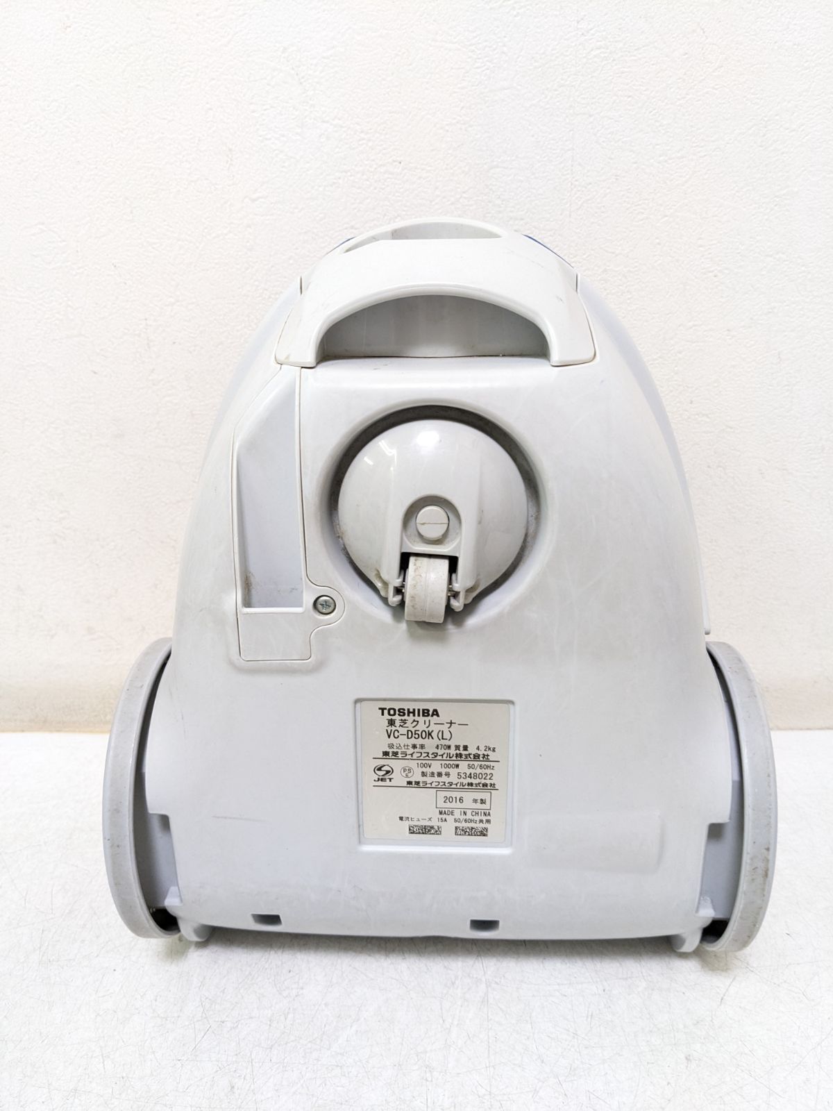 TOSHIBA VC-D50K-L 紙パック式掃除機 2016年製 - メルカリ