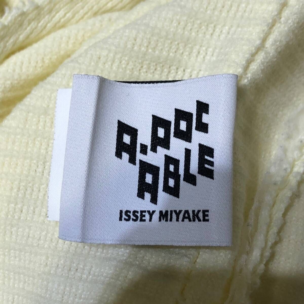 25 ss A-POC ABLE ISSEY MIYAKE TYPE-A 003 long pants ロングパンツ クリームホワイト サイズ1 エイポックエイブルイッセイミヤケ