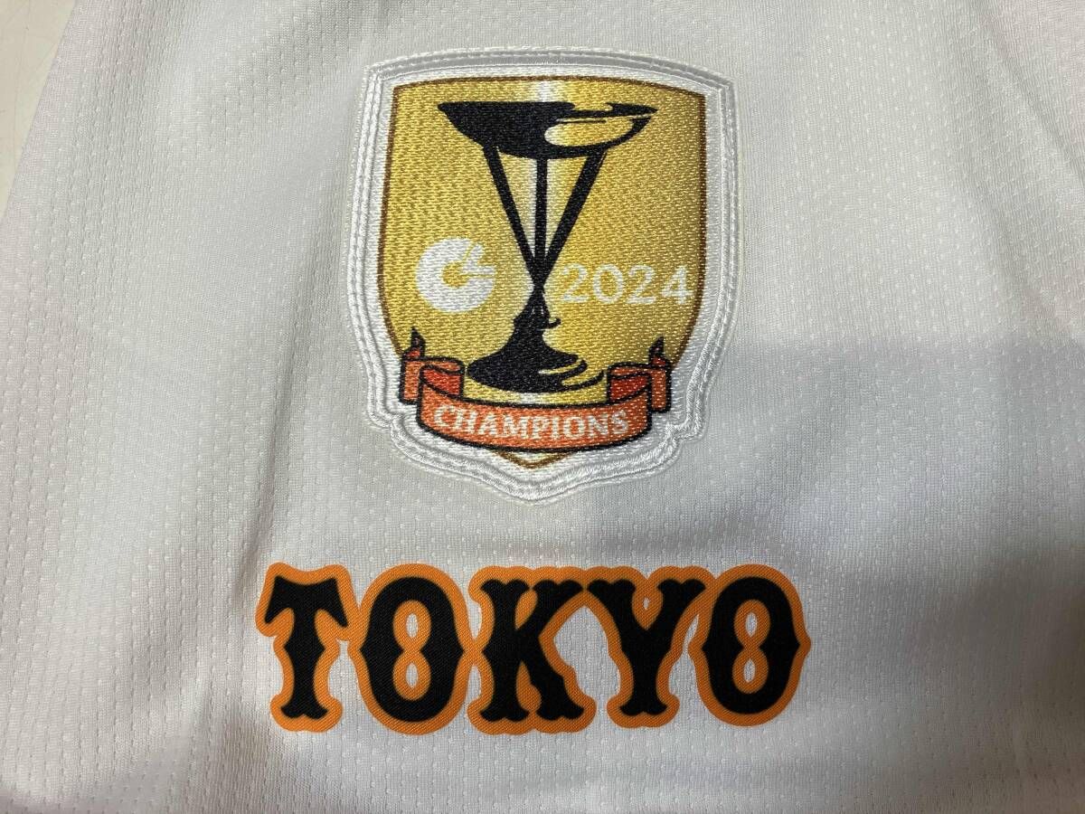 タグ付き】読売ジャイアンツ 背番号8 丸佳浩 セ・リーグ チャンピオン