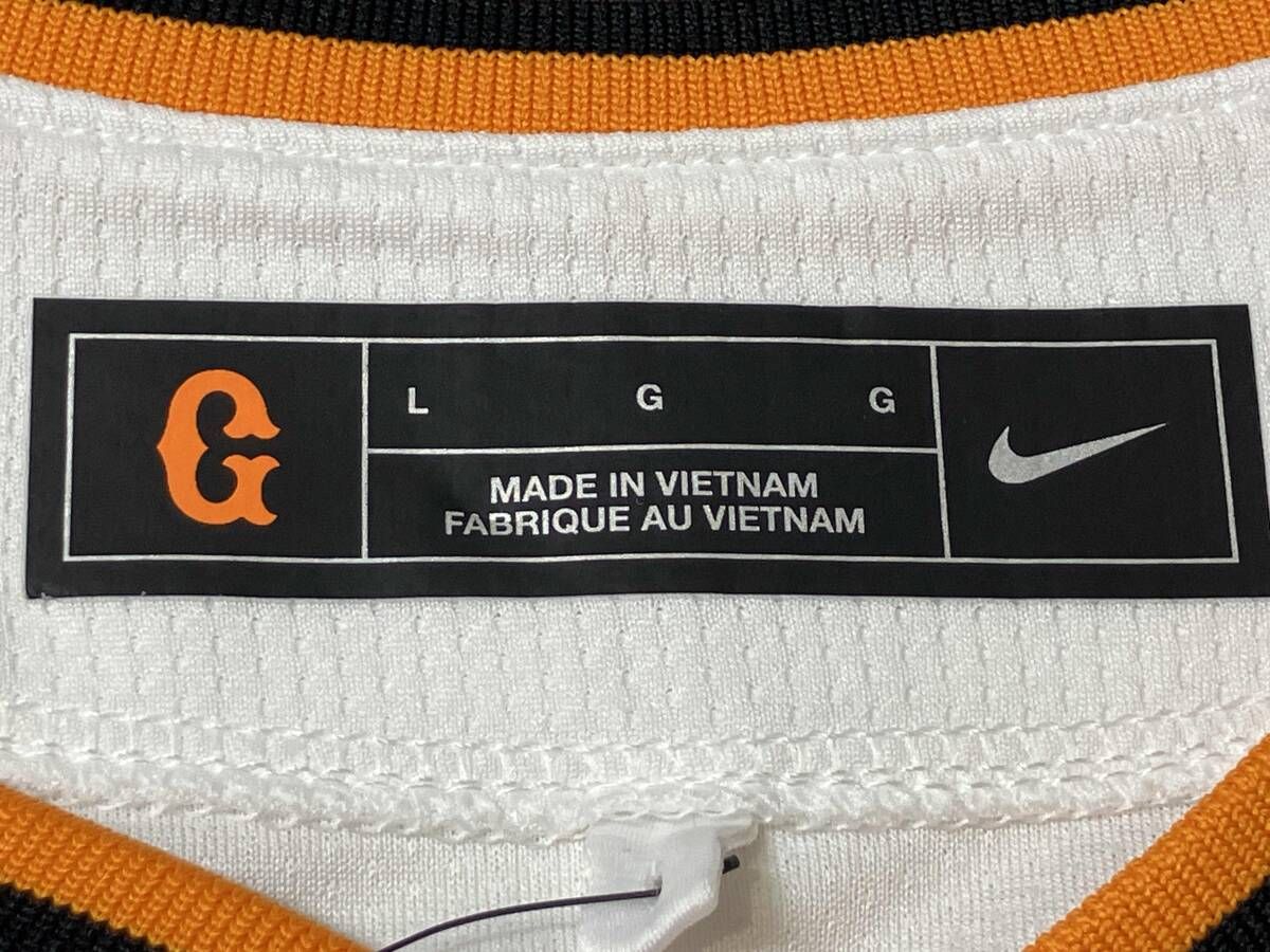 タグ付き】読売ジャイアンツ 背番号8 丸佳浩 セ・リーグ チャンピオン