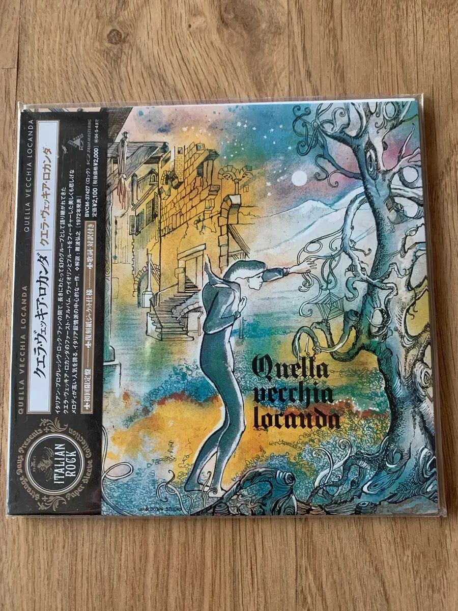れー様 Quella vecchia locanda CD 初回限定盤 【公式通販】
