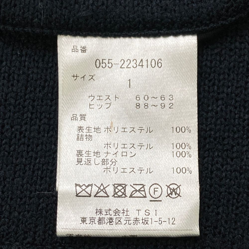 サイズ：1 PEARLY GATES パーリーゲイツ 中綿キルティングスカート