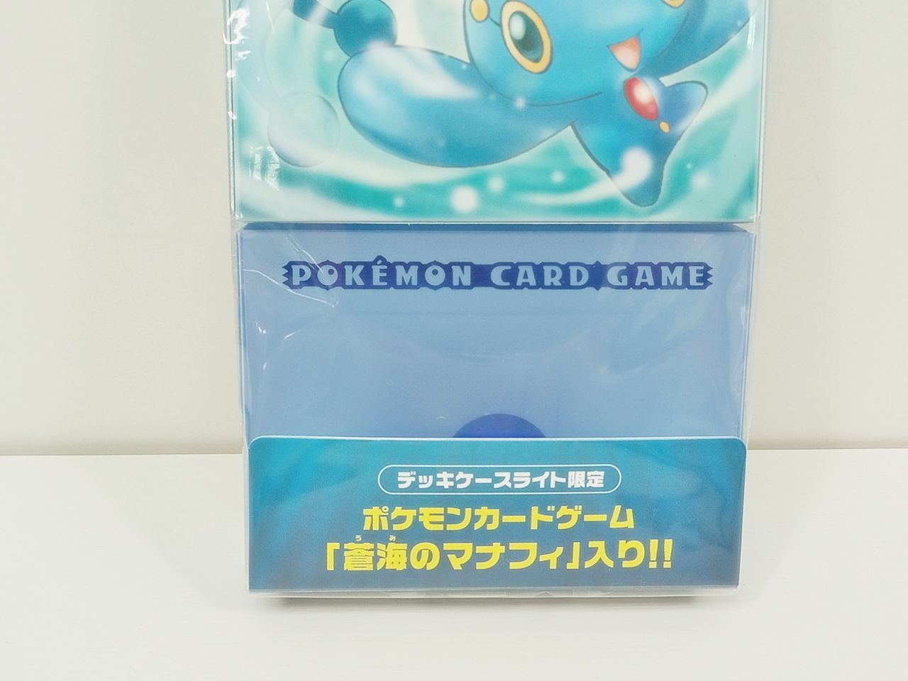 ポケモンカードゲーム オフィシャルデッキケース ライト マナフィ 未