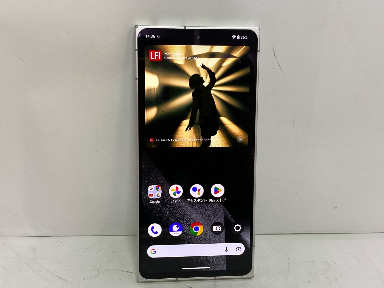 中古スマホ] Leitz Phone2 LP-02 SIMフリー - メルカリ