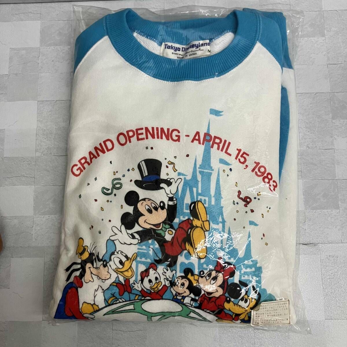 東京ディズニーランド スウェット グランドオープン 開園 80s