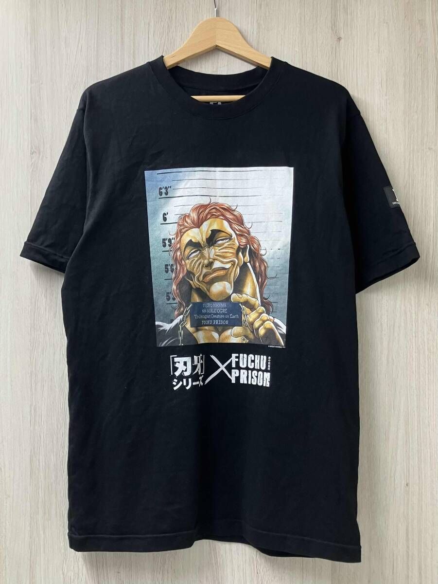 刃牙 × 府中刑務所コラボ Tシャツ 範馬勇次郎 サイズL ブラック
