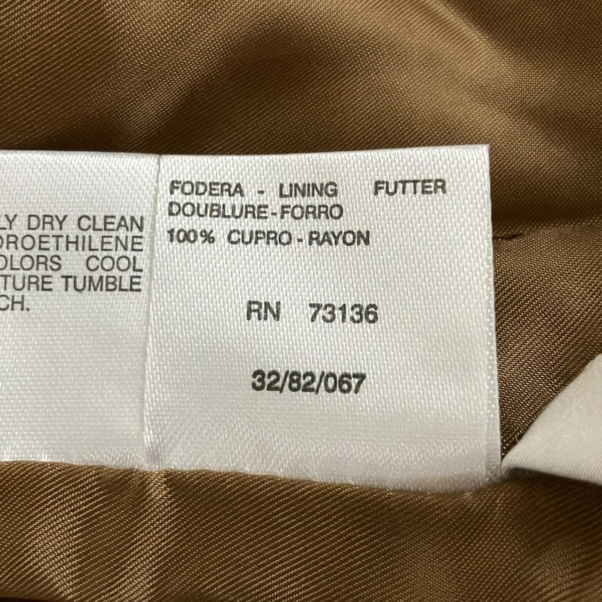 Max Mara(マックスマーラ) ジャケット サイズ40 M レディース - ライト