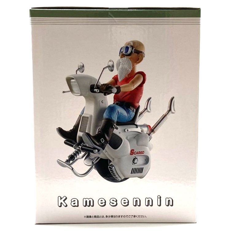 ☆一番くじ ドラゴンボール DRAGONBALL SNAP COLLECTION2 C賞 亀仙人