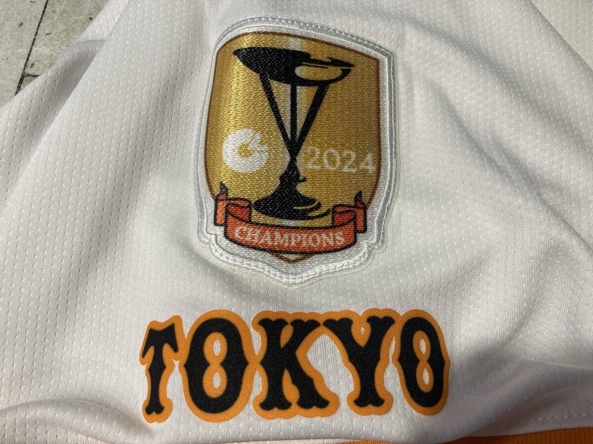 タグ付き】読売ジャイアンツ 背番号15 大勢 セ・リーグ チャンピオン