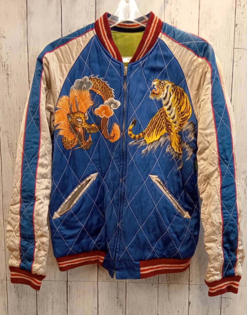 TAILOR TOYO テーラー東洋 スカジャン TT 15198 145 港商 JAPAN MAP 50 s 復刻 Sサイズ リバーシブル 東洋エンタープライズ