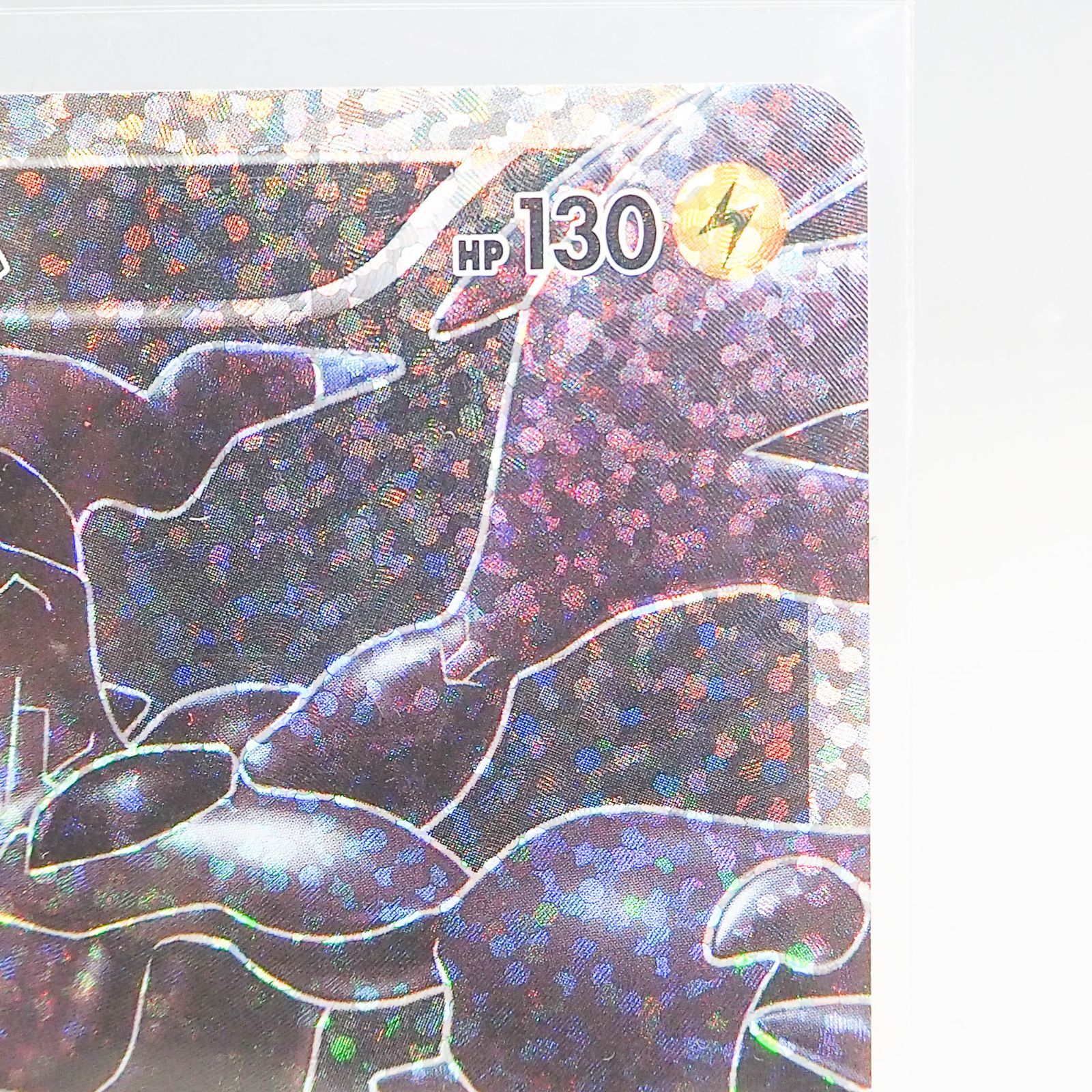 CO5231 ポケモンカード ゼクロム プロモカードパック 25th ANNIVERSARY