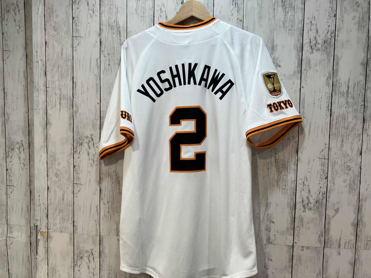 読売ジャイアンツ レプリカユニフォーム 背番号2 吉川 優勝記念 - メルカリ