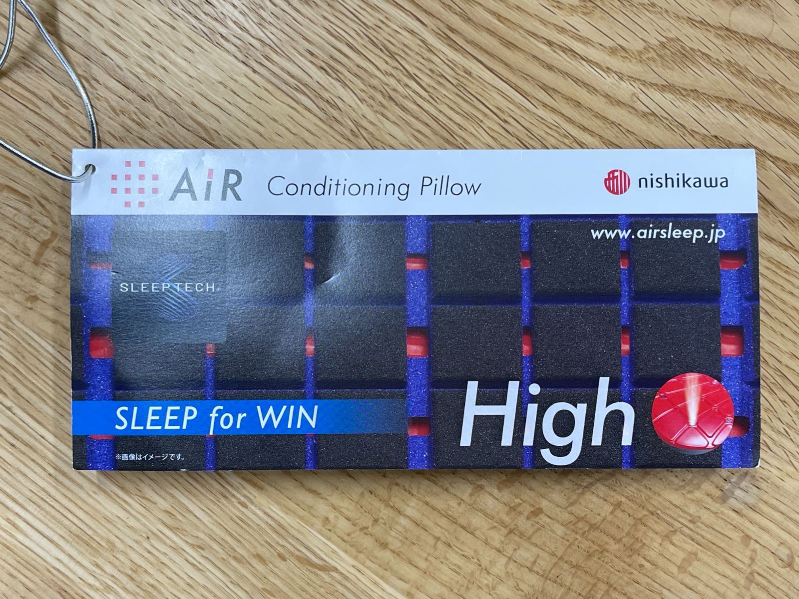 新品】西川 AIR4DX ピロー High EH 9928 5061 ロイヤルブルー - メルカリ