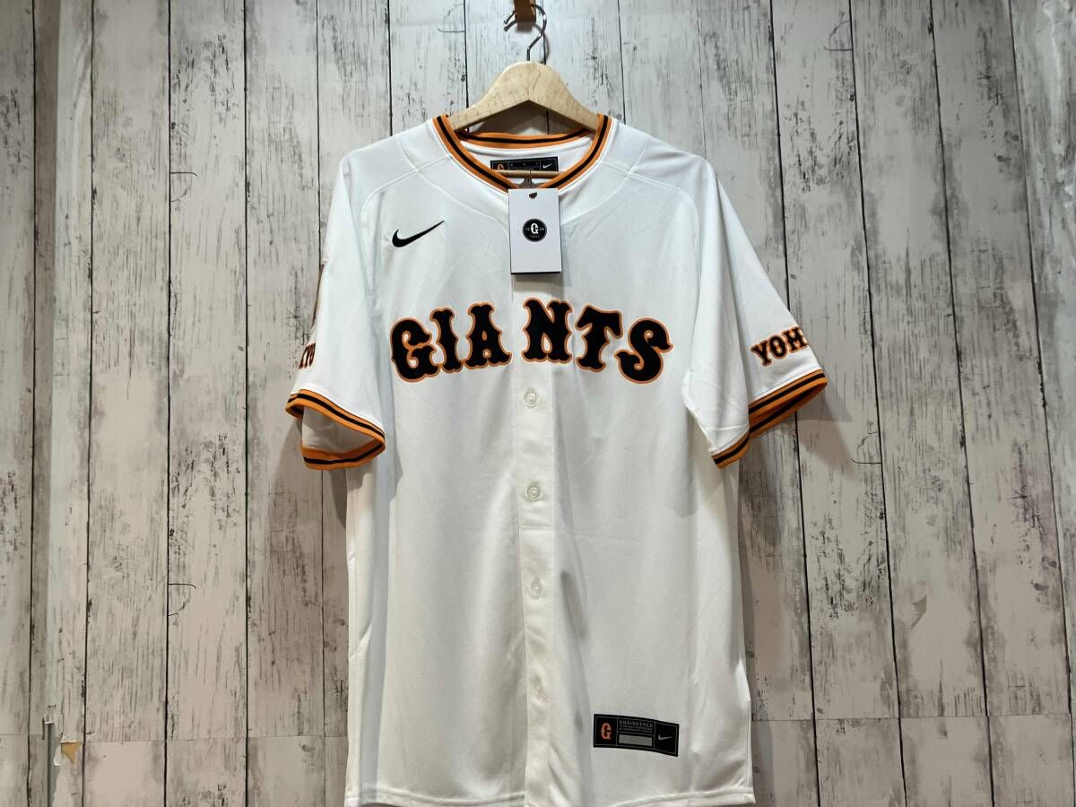読売ジャイアンツ レプリカユニフォーム 背番号20 戸郷 優勝記念