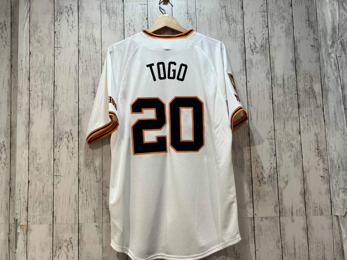 【読売ジャイアンツ】ホーム レプリカユニフォーム ＃２０戸郷翔征 (Ｌ・新品) NIKE公式】戸郷 翔征 読売 ジャイアンツ メンズ レプリカ ユニフォーム