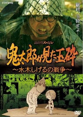 頭蓋フラクタル共鳴テクニック 鈴木章生 【公式通販】