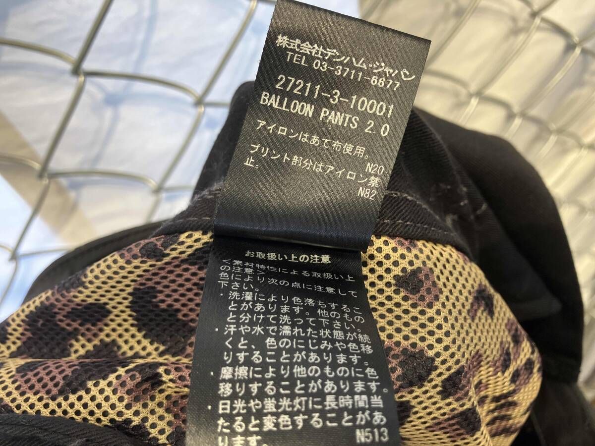 DENHAM BALLOON PANTS 2.0バルーンパンツ ホワイト ブラック サイズXL