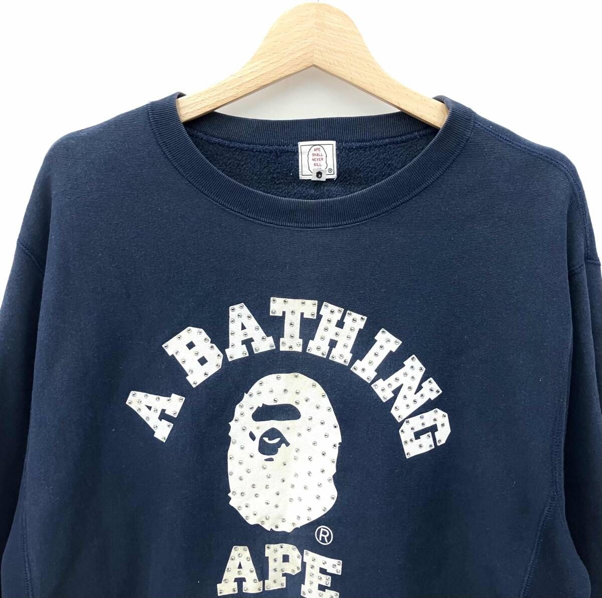A BATHING APE アベイシングエイプ ラインストーンプリントスウェット