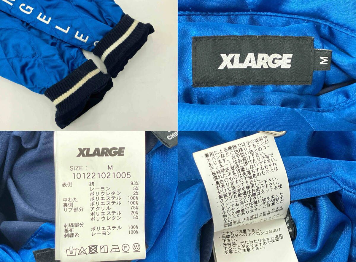 X-LARGE エクストララージ スカジャン 101221021005 リバーシブル