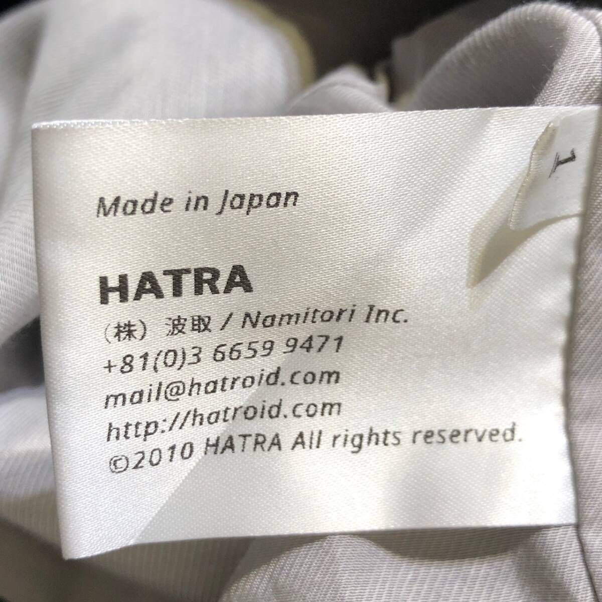 24SS HATRA Heart Jacket 日本製 ウエストドローコード ダブルジップ