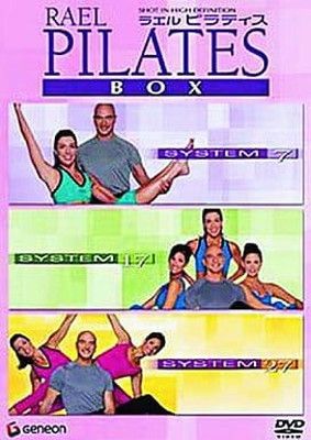 ラエル ピラティス DVD BOX