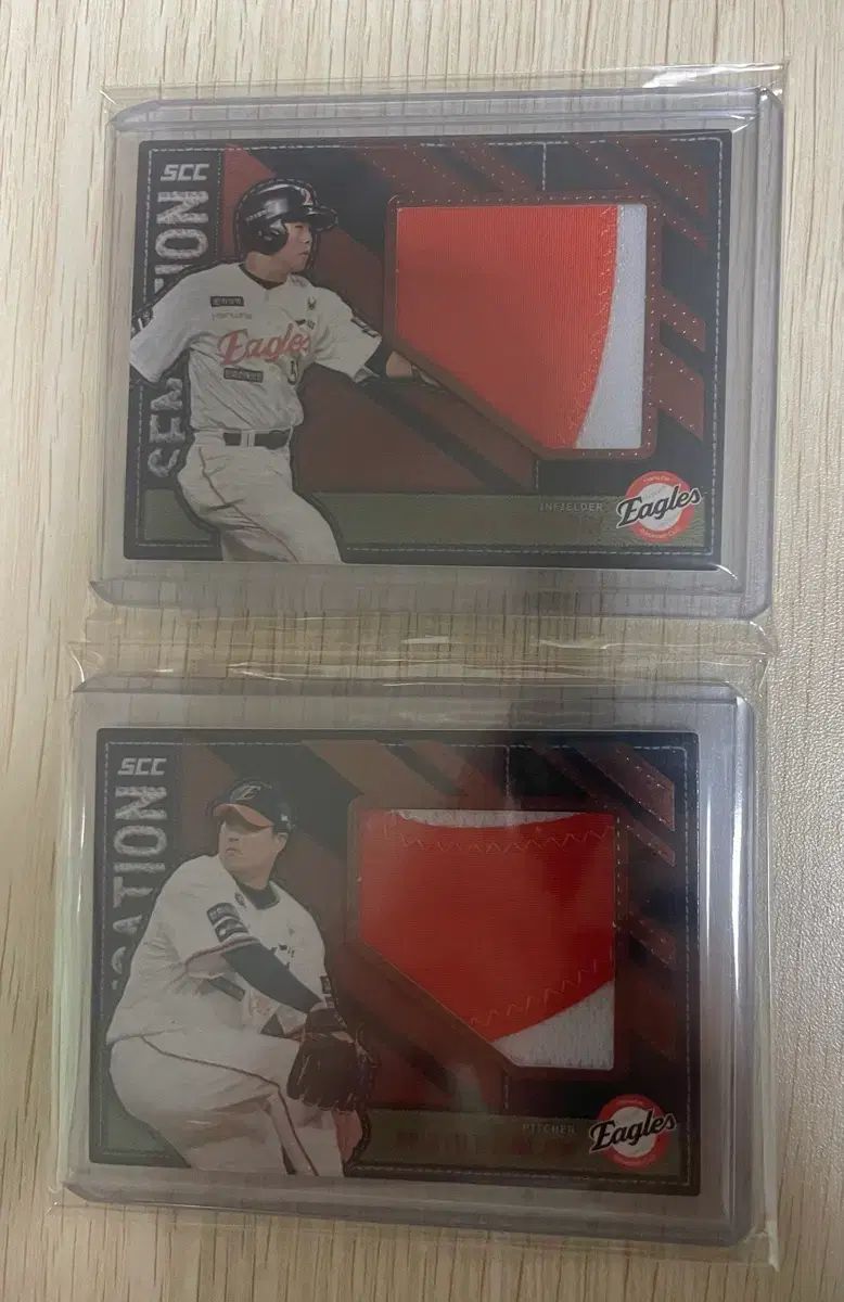 2025 류현진 文賢彬 ムン ヒョンビン パッチ