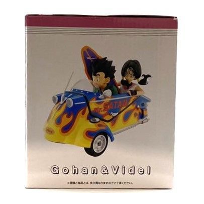 ☆一番くじ ドラゴンボール DRAGONBALL SNAP COLLECTION2 ラストワン賞