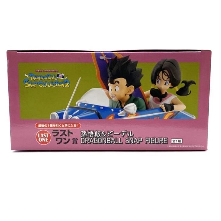 ☆一番くじ ドラゴンボール DRAGONBALL SNAP COLLECTION2 ラストワン賞