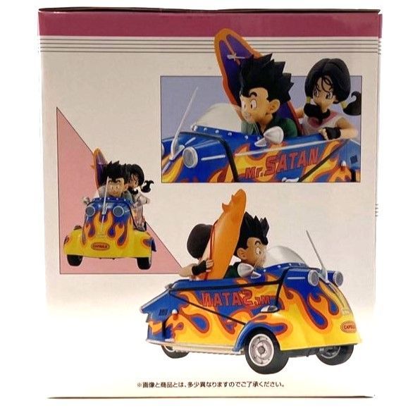 ドラゴンボール一番くじ　ラストワン賞　孫悟飯&ビーデルフィギュア ☆一番くじ ドラゴンボール DRAGONBALL SNAP COLLECTION2 ラストワン賞