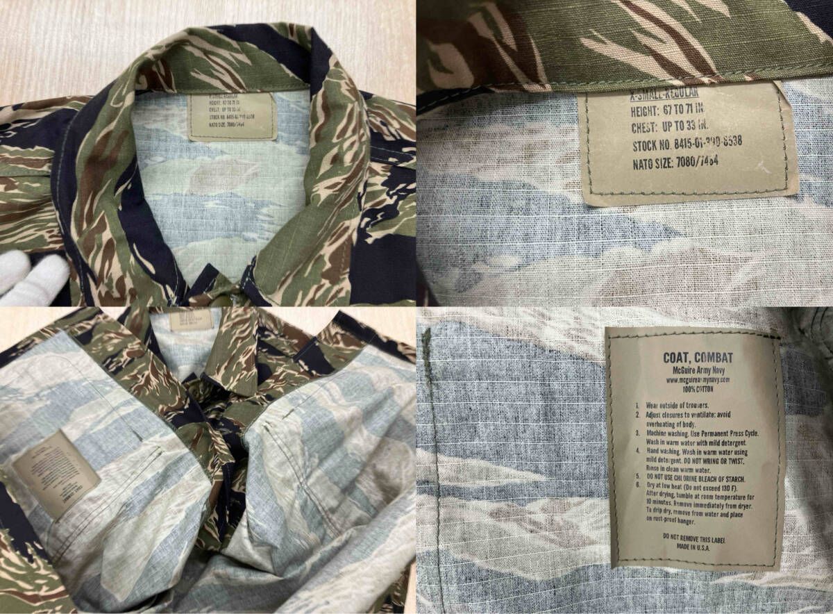 U.S. ARMY ミリタリージャケット タイガーストライプ サンフェード